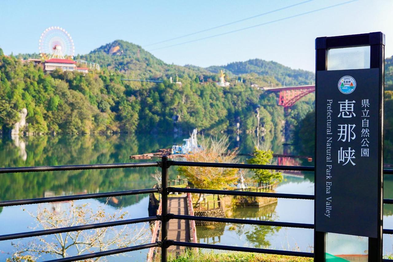 Enakyo Onsen Hotel Yuzuriha Ngoại thất bức ảnh